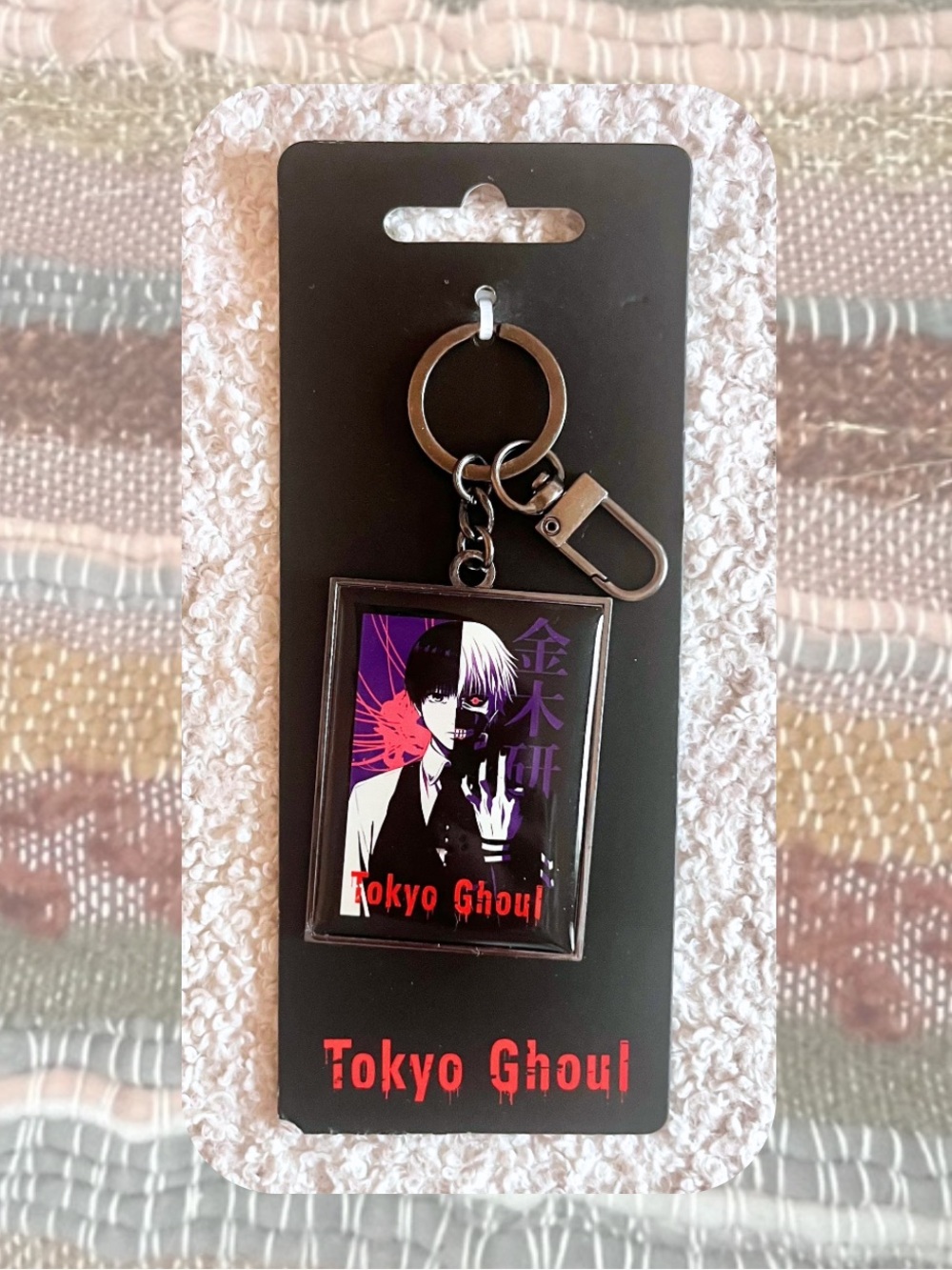 🎉🎉Anime Tokyo Ghoul Crunchy Roll Keychain